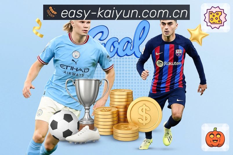 品牌使命与愿景